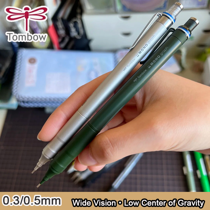 Mechanical Pencil 0.3 - 톰보우 MONO 그래프 파인 샤프펜슬 0.3/0.5mm