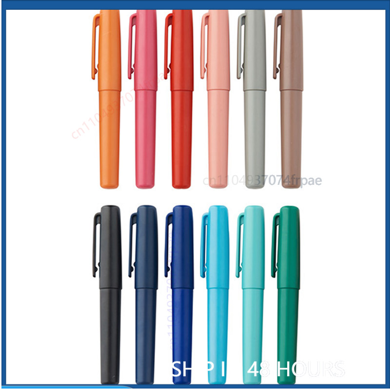 MUJI 노크형 포켓 젤 펜 0.5mm 멀티 컬러 젤  - Muji Stationery Gel Pen 리뷰 및 가격