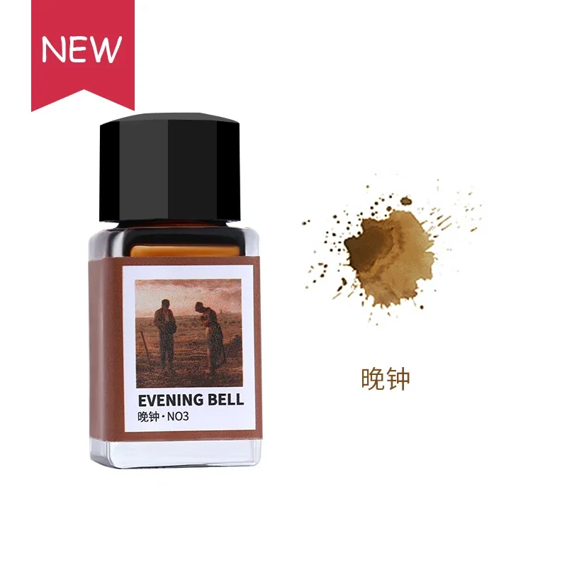 Tramol 다양한 색상 잉크, 유리 병 잉크 만년필, - Fountain Pen Bottled Ink 리뷰 및 가격