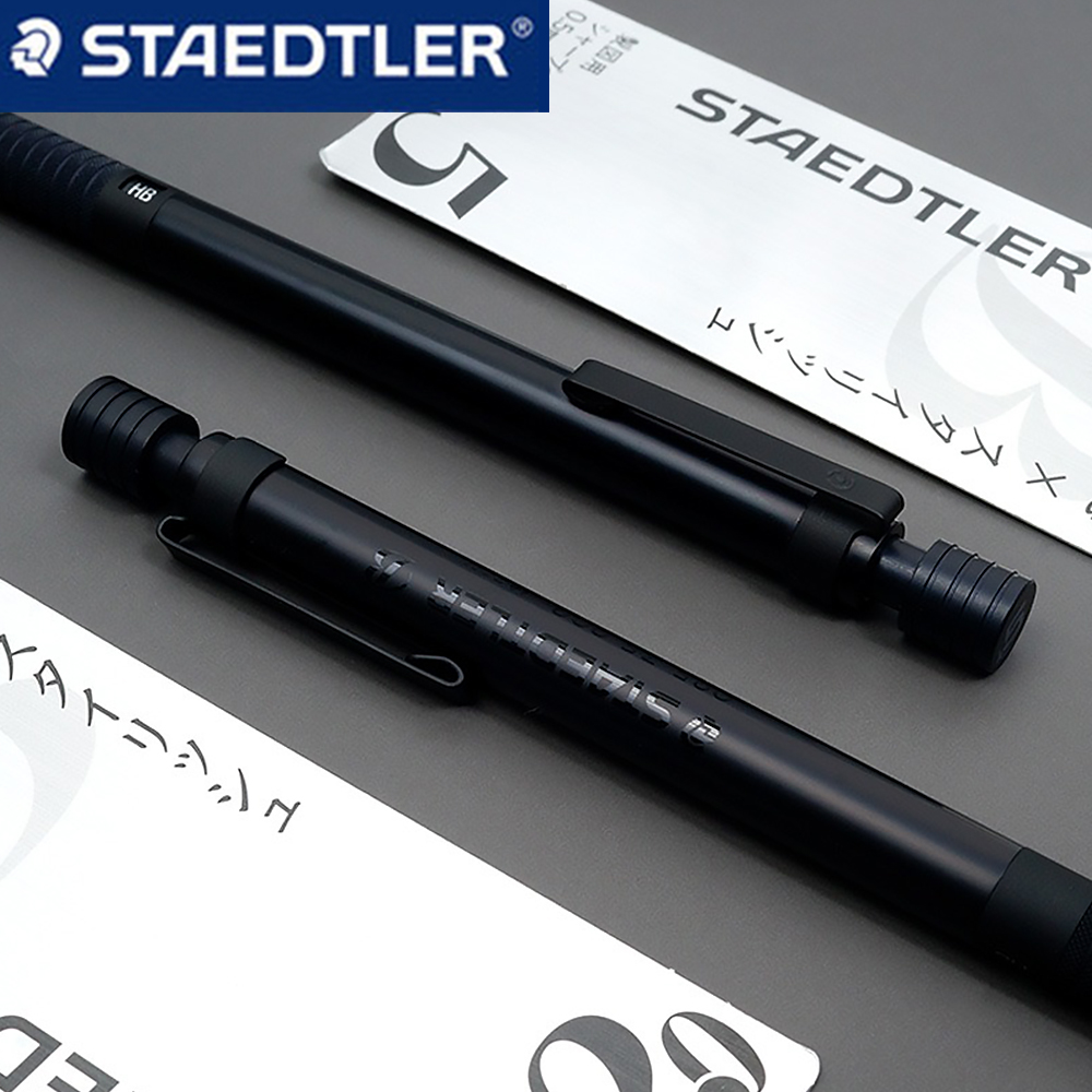 1PC STAEDTLER 30주년 기념 한정판 금속 샤 - Mechanical Pencil 0.3 리뷰 및 가격