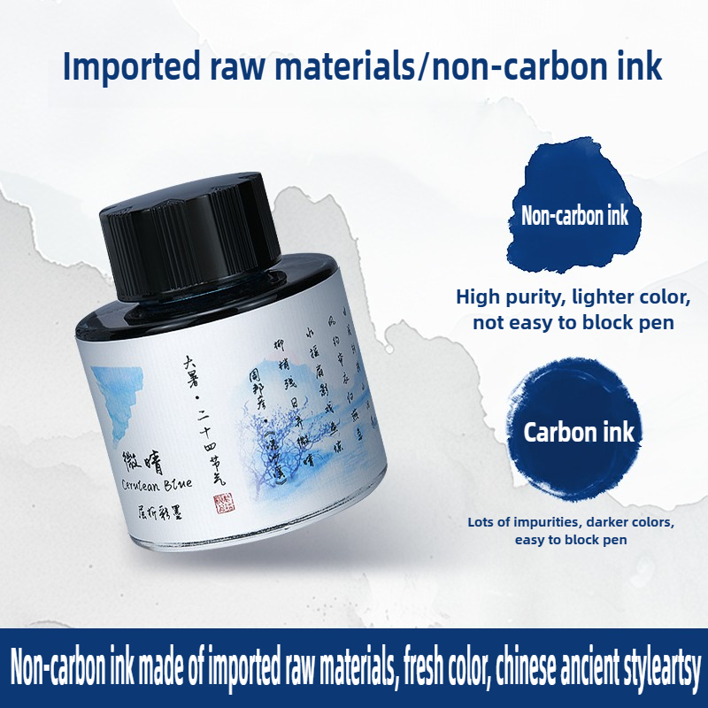 타조 24 색 30/15ml 계층형 크로마토그래피 만년 - Fountain Pen Bottled Ink 리뷰 및 가격