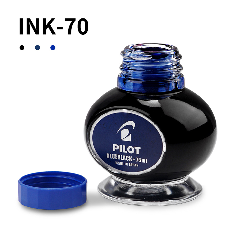 일본 파일럿 INK-30 만년필 잉크병 블로킹 없이 빠 - Fountain Pen Bottled Ink 리뷰 및 가격