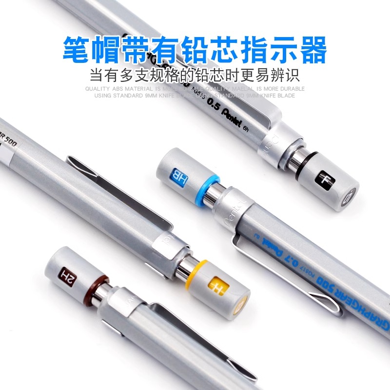 Pentel Graphgear 500 제도 기계식 연필 - Pentel Pen Graphgear 리뷰 및 가격