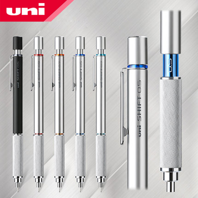 일본어 문구 1pcs UNI 금속 기계식 연필 SHIF - Mechanical Pencil 0.3 리뷰 및 가격